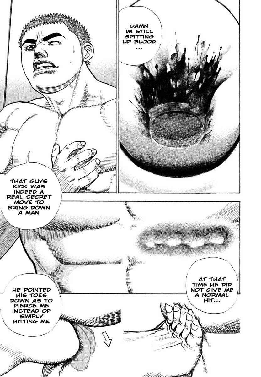 Page 5 Chapter 297 Tough