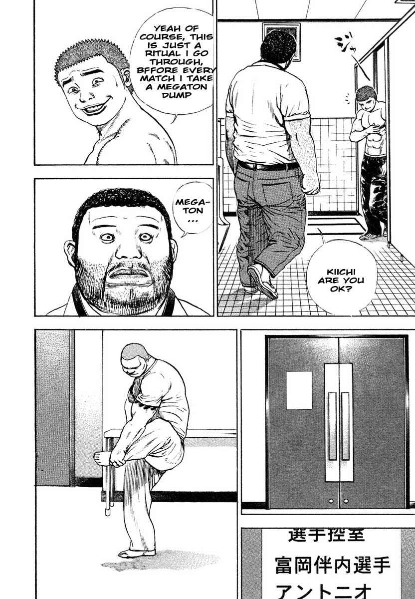 Page 6 Chapter 297 Tough