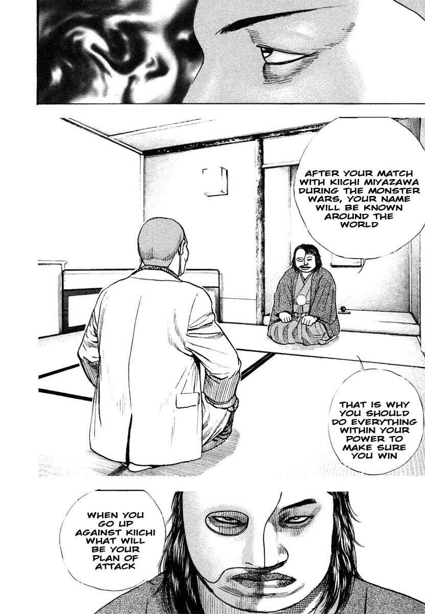Page 8 Chapter 297 Tough
