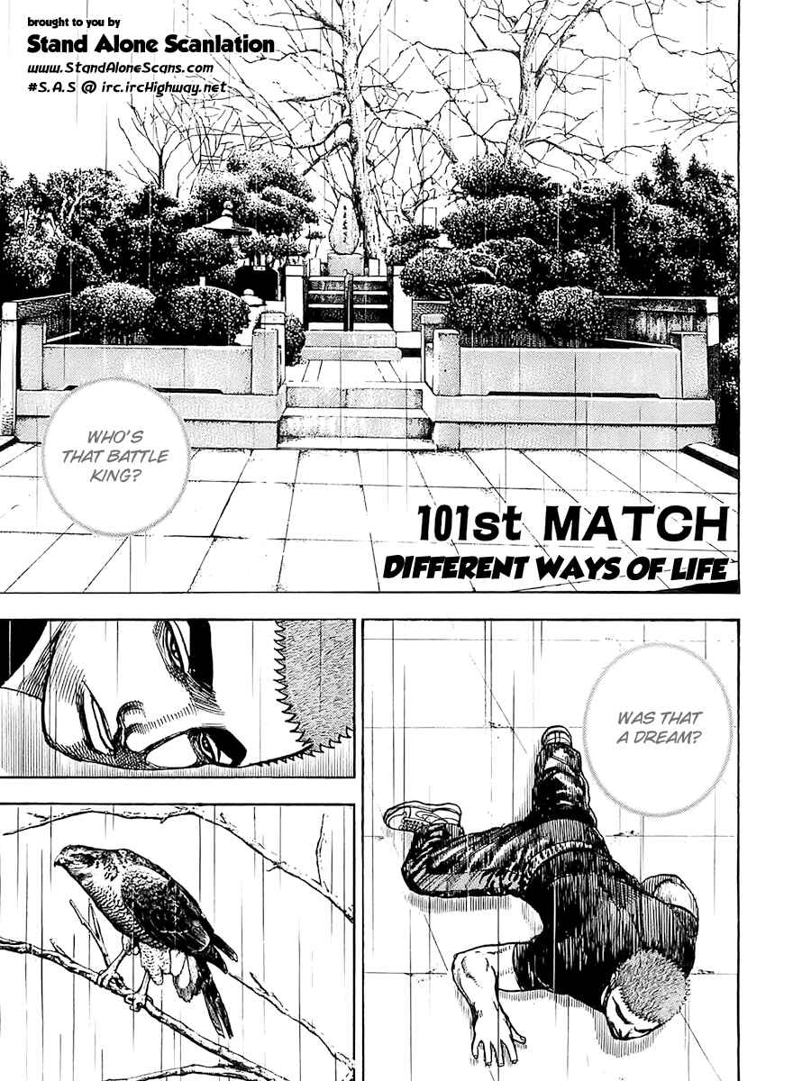Page 1 Chapter 101 Tough