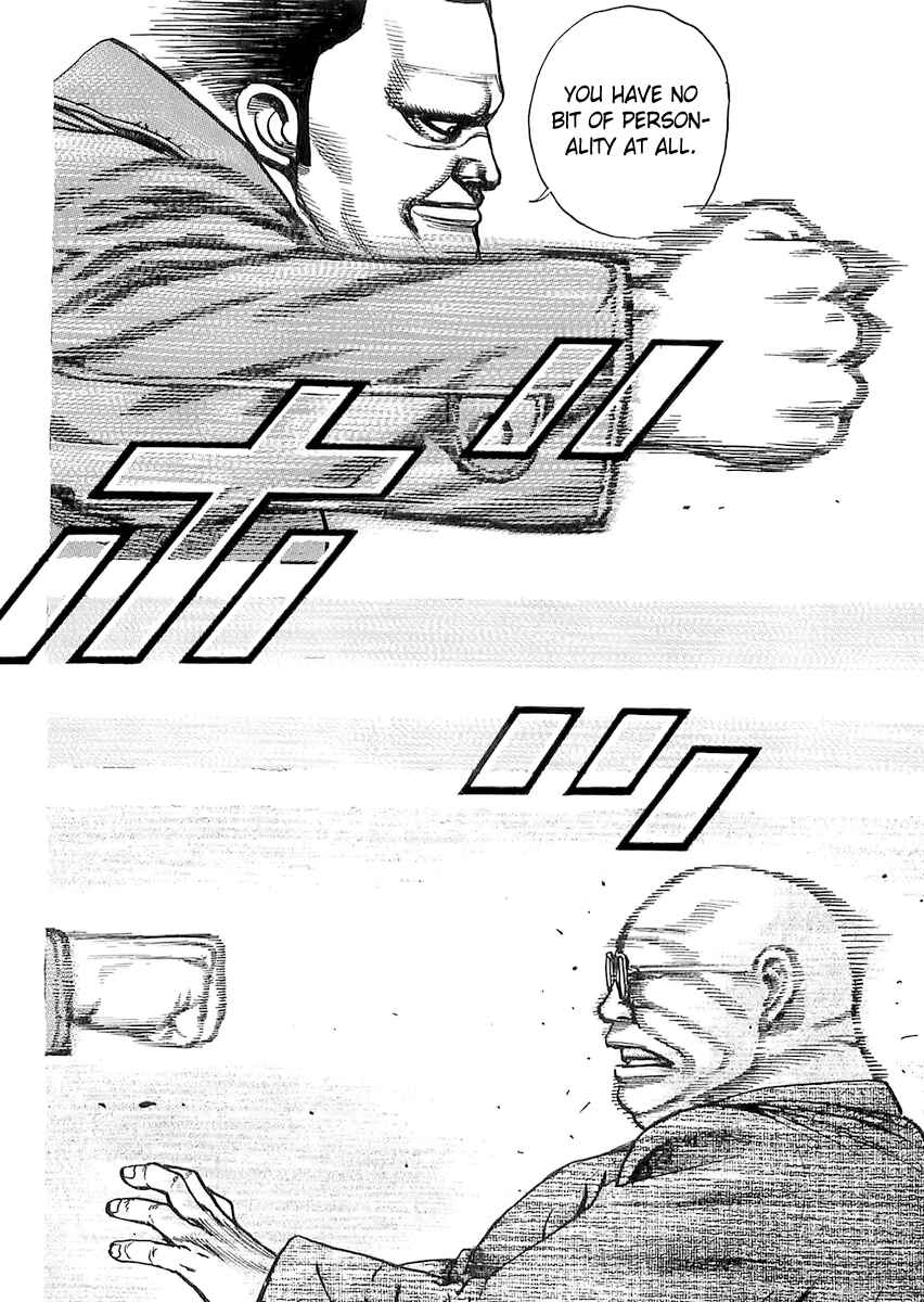Page 12 Chapter 101 Tough