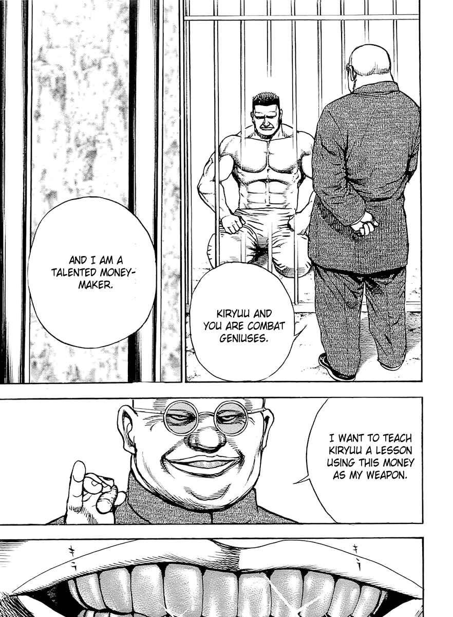 Page 17 Chapter 101 Tough