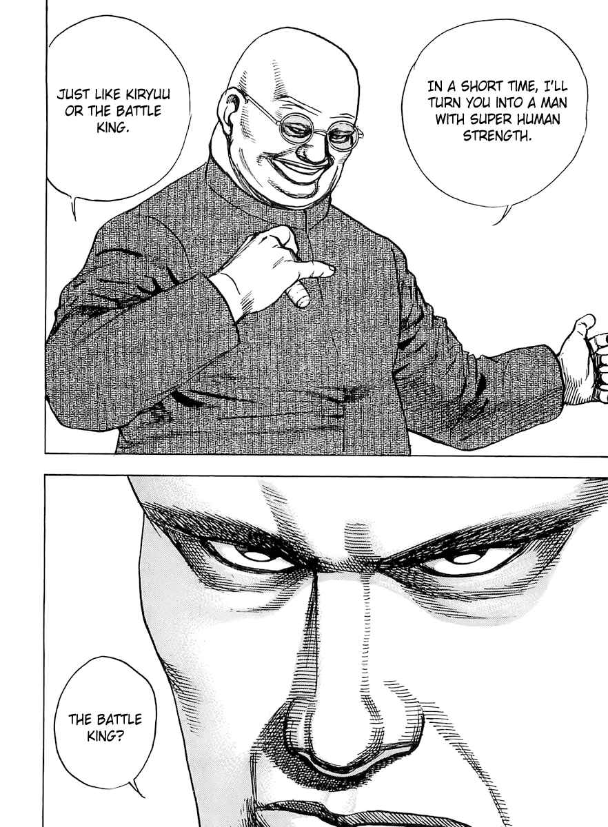 Page 18 Chapter 101 Tough