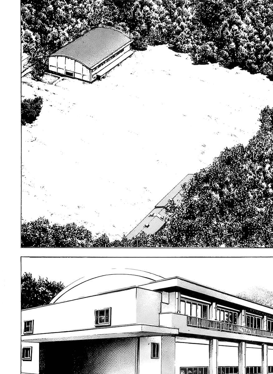 Page 6 Chapter 101 Tough