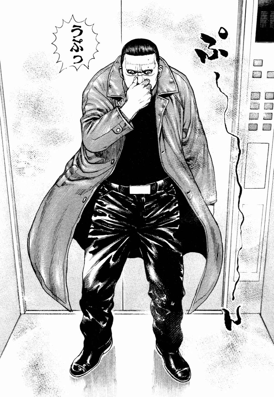 Page 19 Chapter 315 Tough