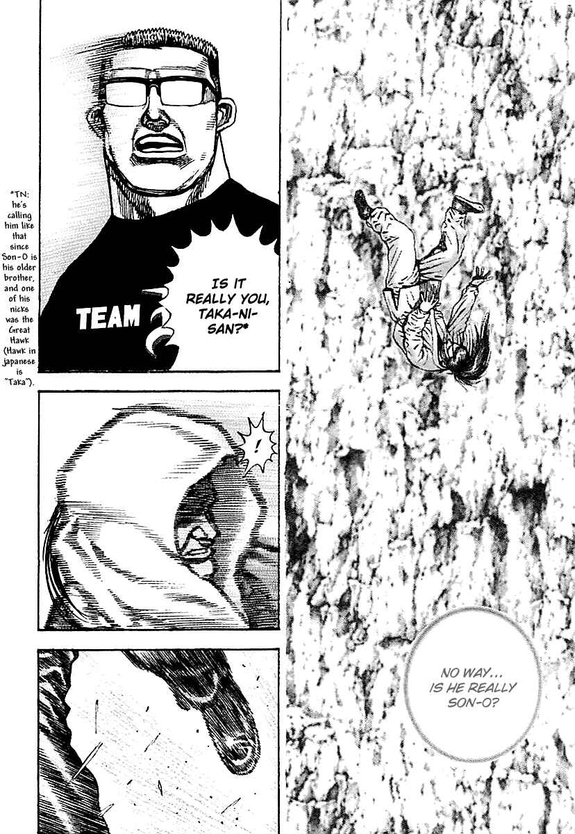 Page 10 Chapter 124 Tough
