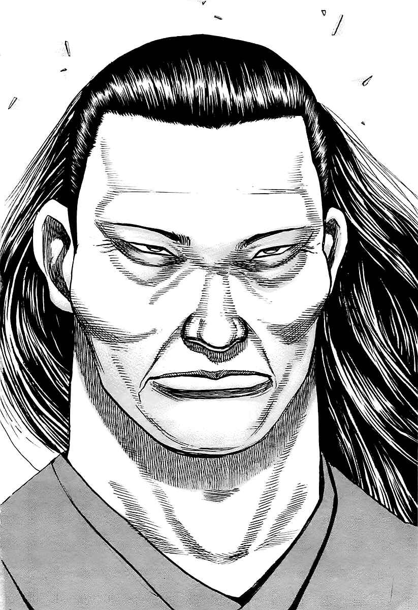 Page 12 Chapter 124 Tough