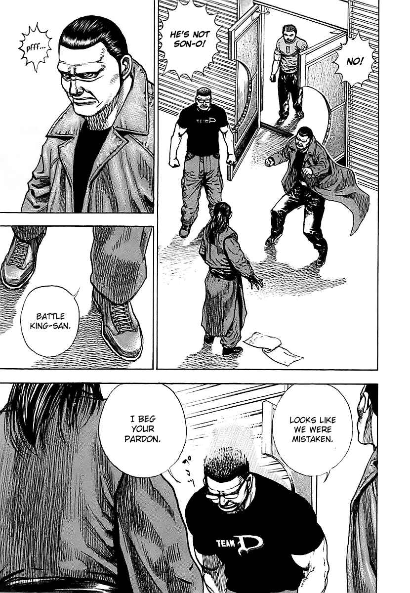 Page 13 Chapter 124 Tough