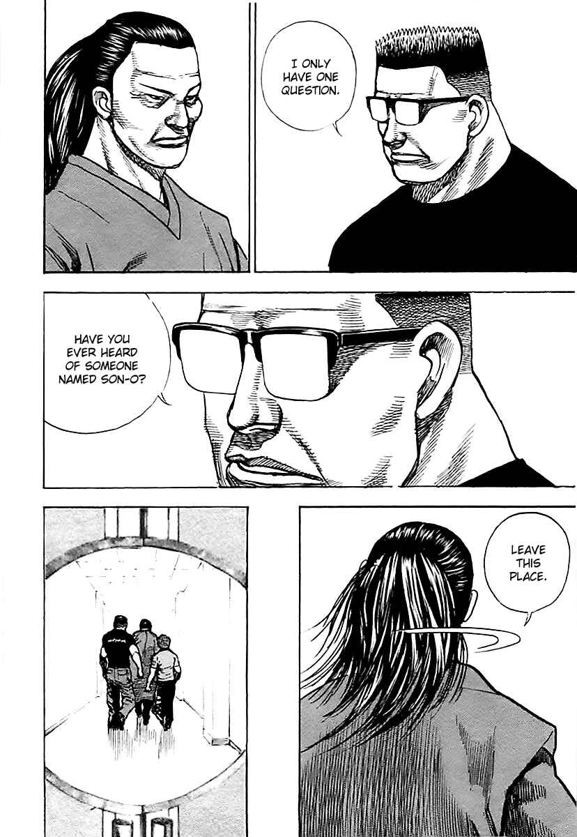Page 14 Chapter 124 Tough