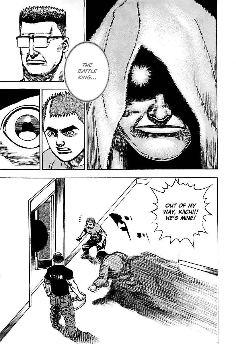 Page 5 Chapter 124 Tough