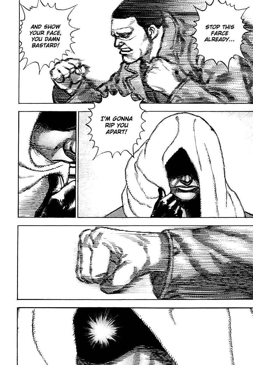 Page 6 Chapter 124 Tough