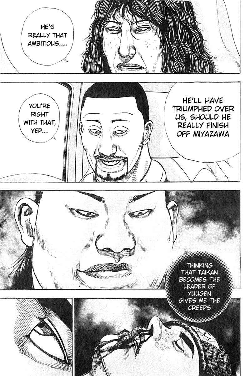 Page 14 Chapter 358 Tough