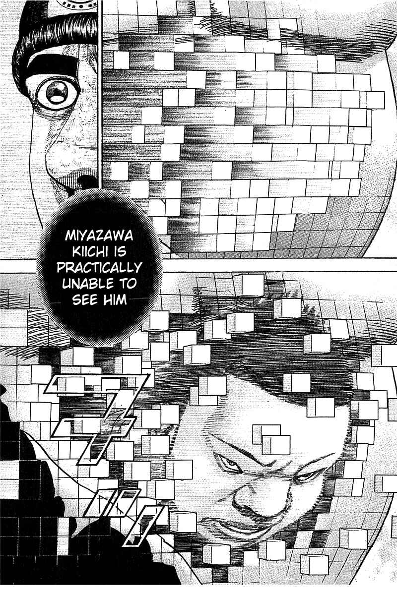 Page 7 Chapter 358 Tough