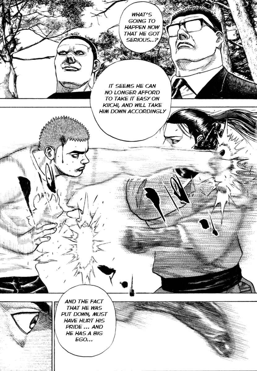 Page 5 Chapter 334 Tough