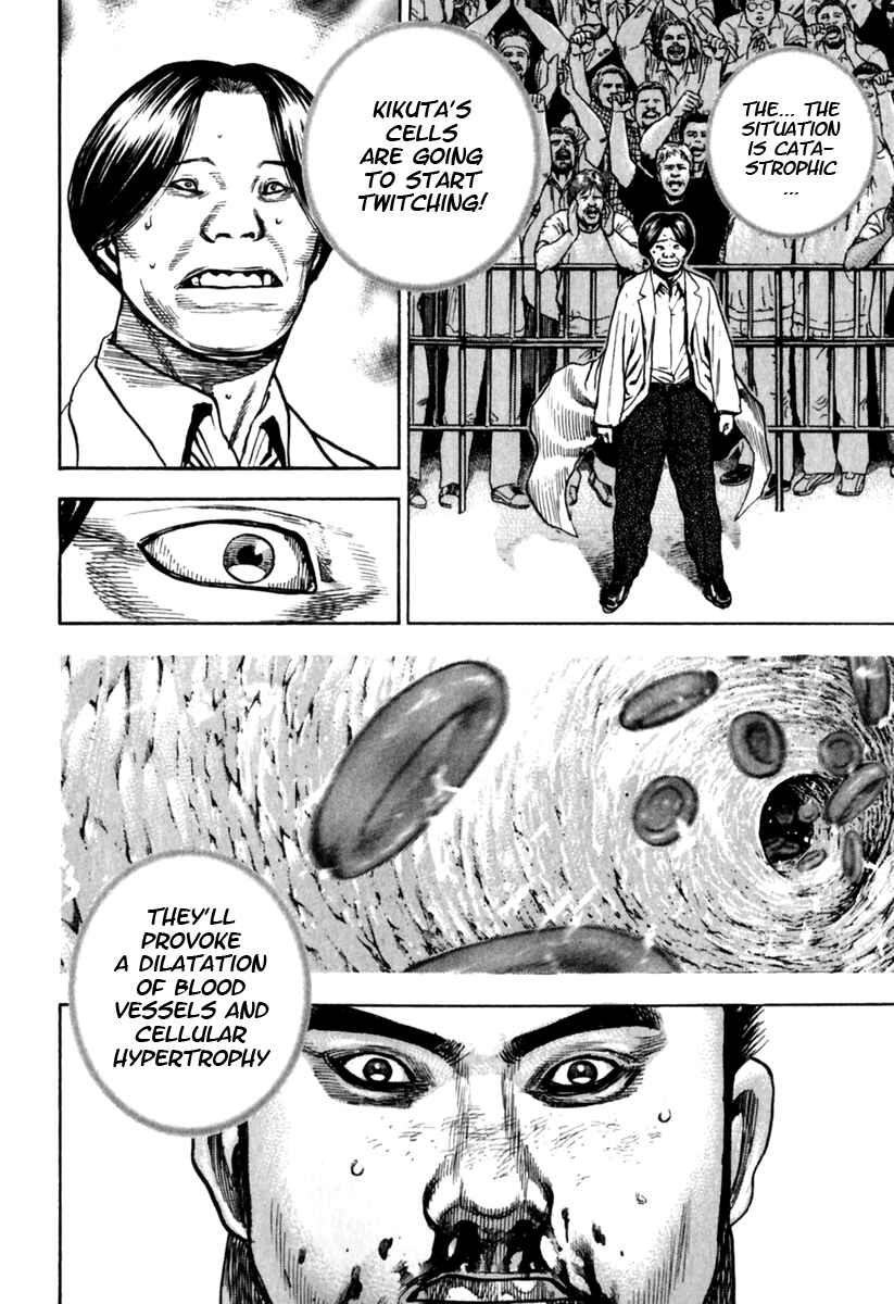 Page 5 Chapter 159 Tough