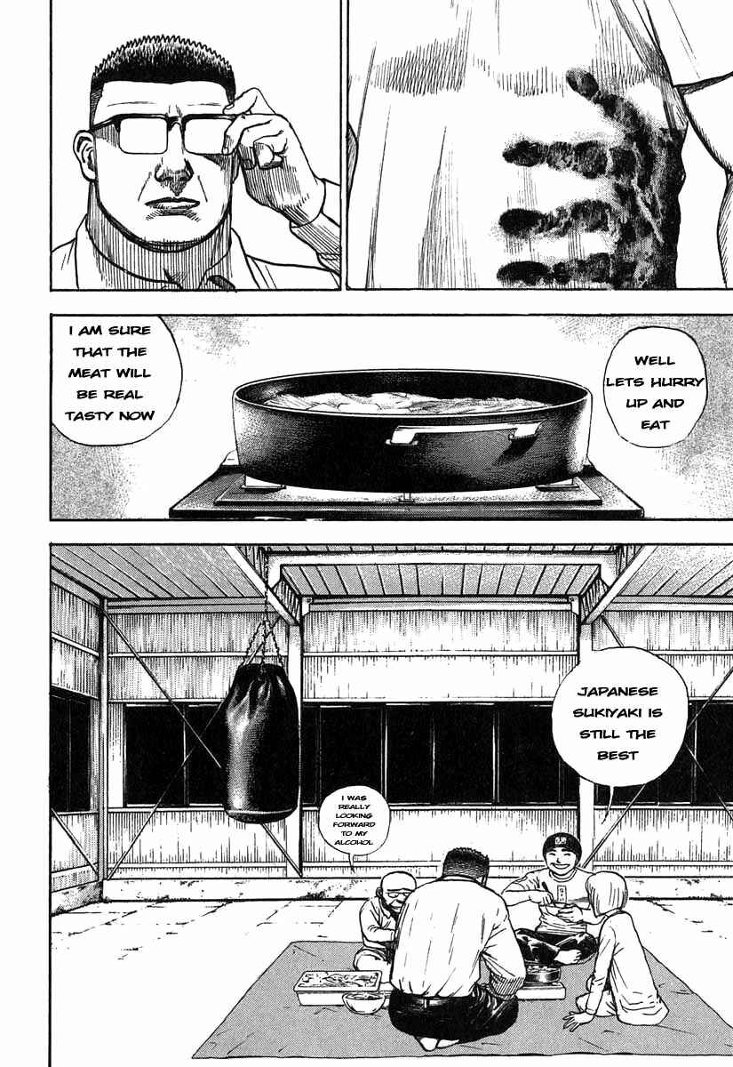 Page 16 Chapter 278 Tough