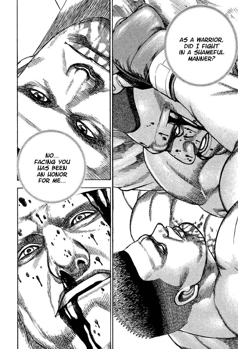 Page 15 Chapter 138 Tough