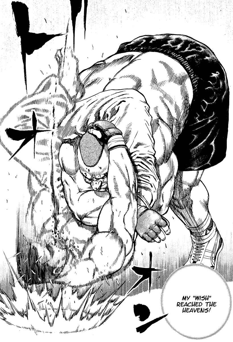 Page 5 Chapter 138 Tough