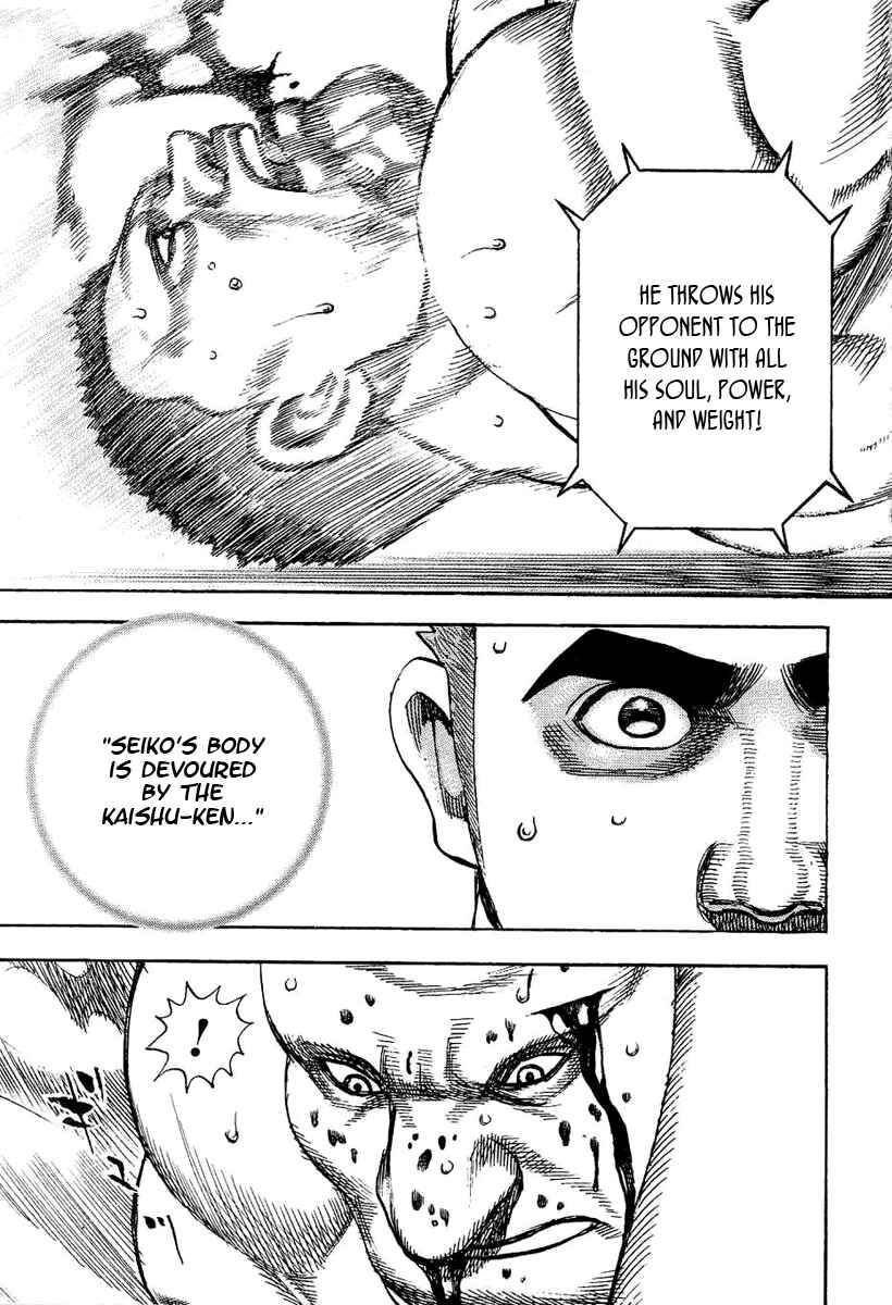Page 6 Chapter 138 Tough