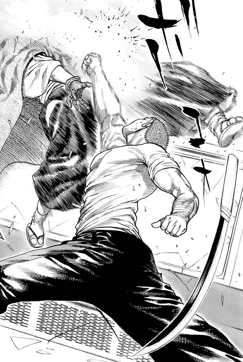 Page 14 Chapter 89 Tough