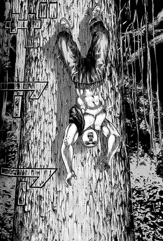 Page 19 Chapter 50 Tough