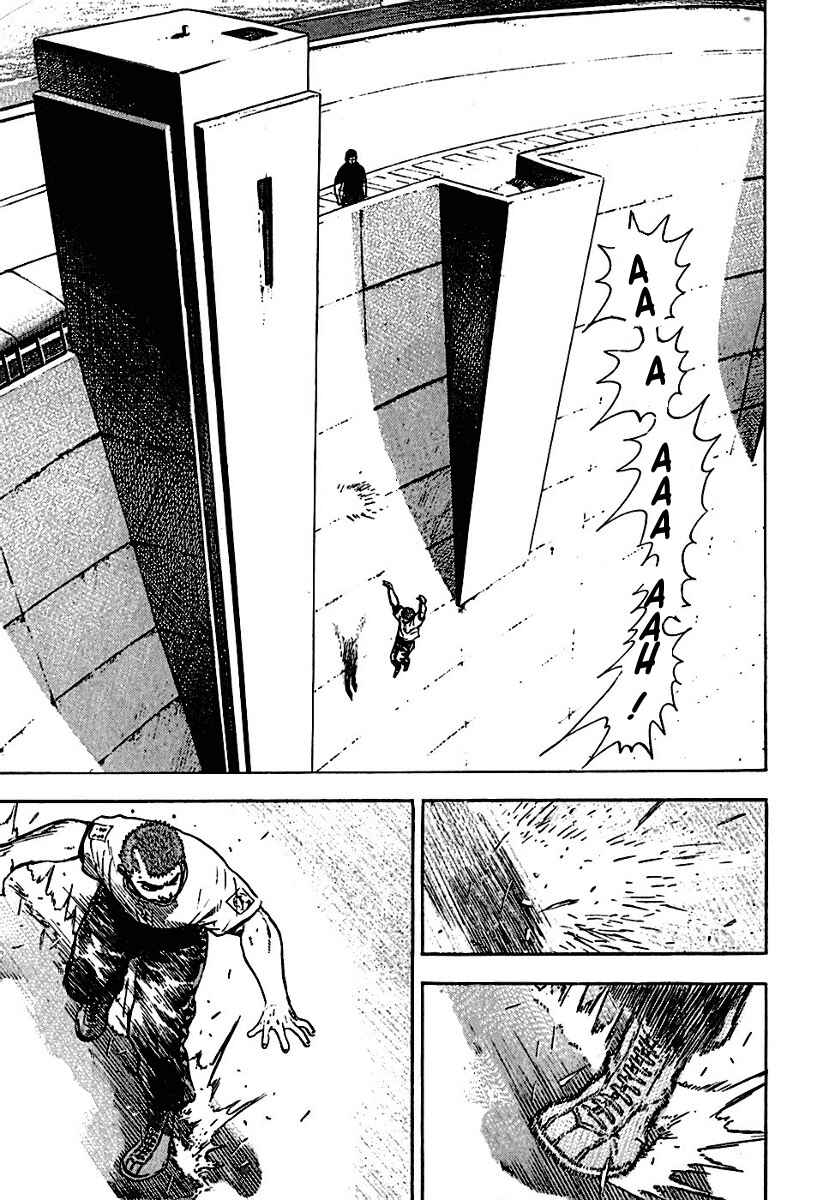 Page 11 Chapter 187 Tough