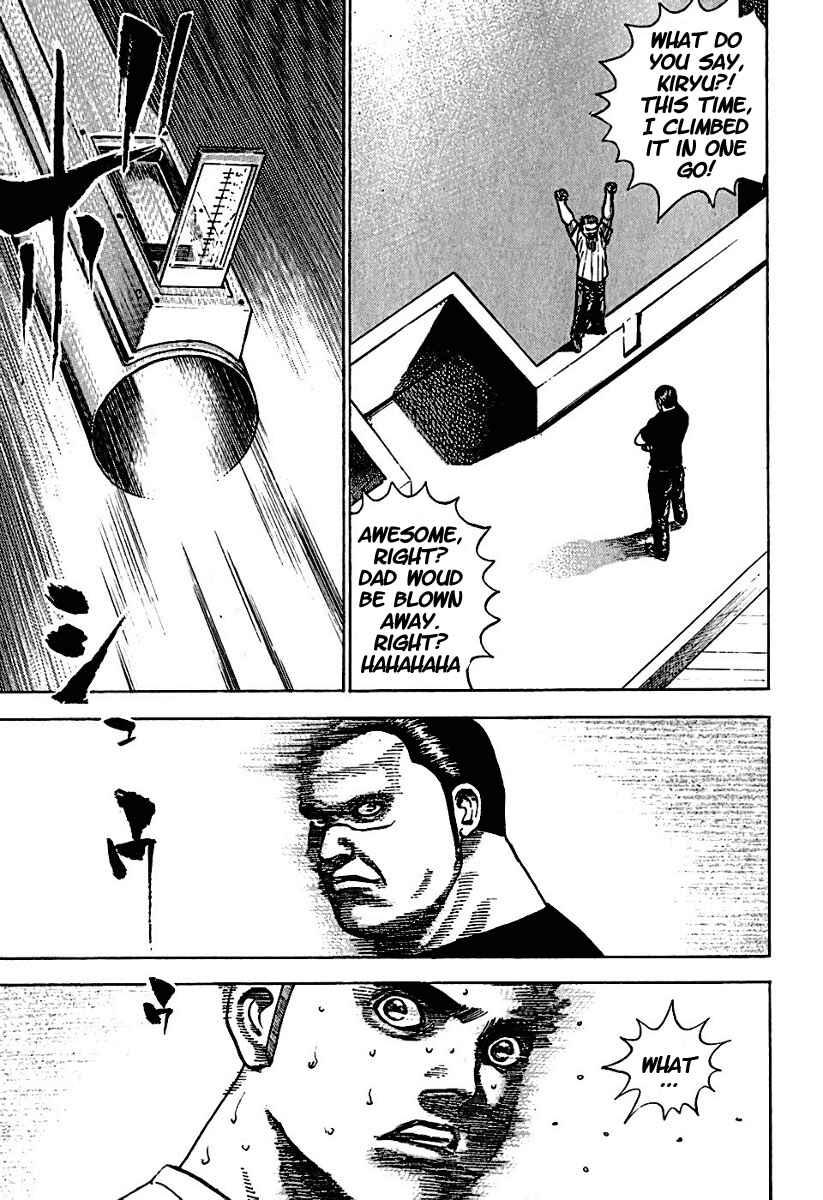 Page 17 Chapter 187 Tough