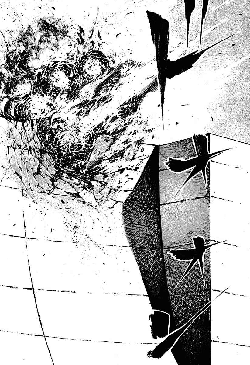 Page 18 Chapter 187 Tough