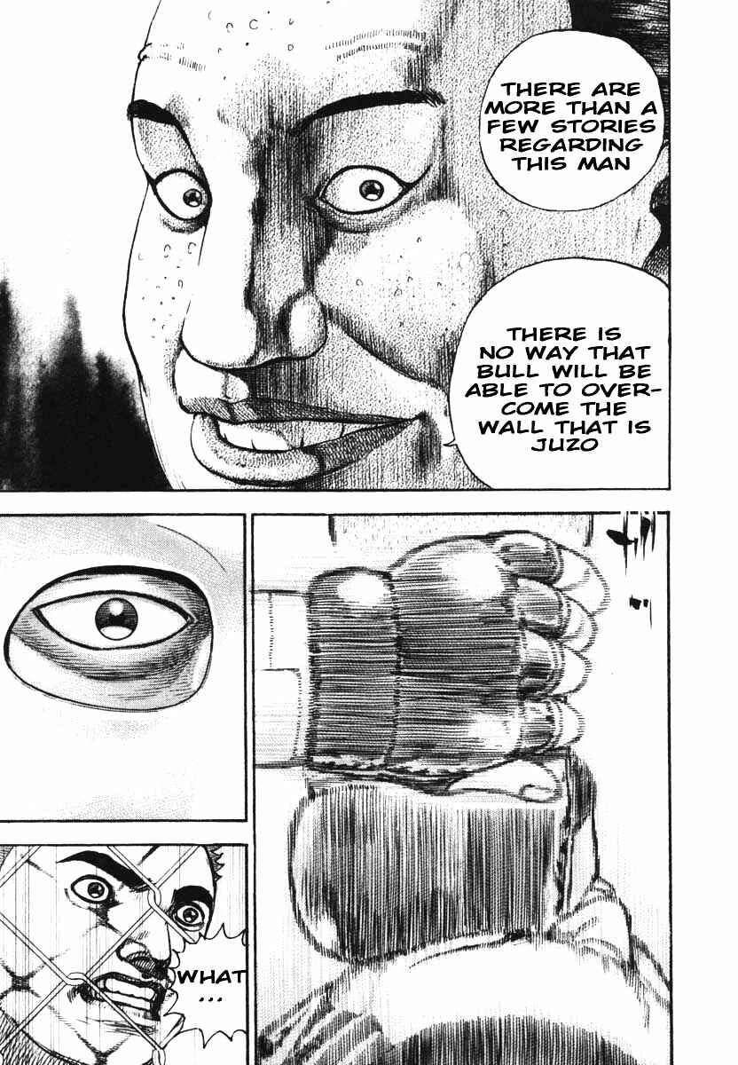 Page 17 Chapter 290 Tough