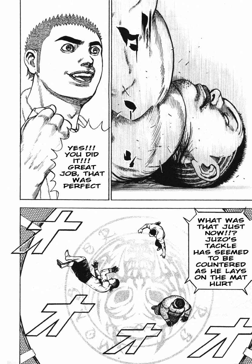 Page 8 Chapter 290 Tough