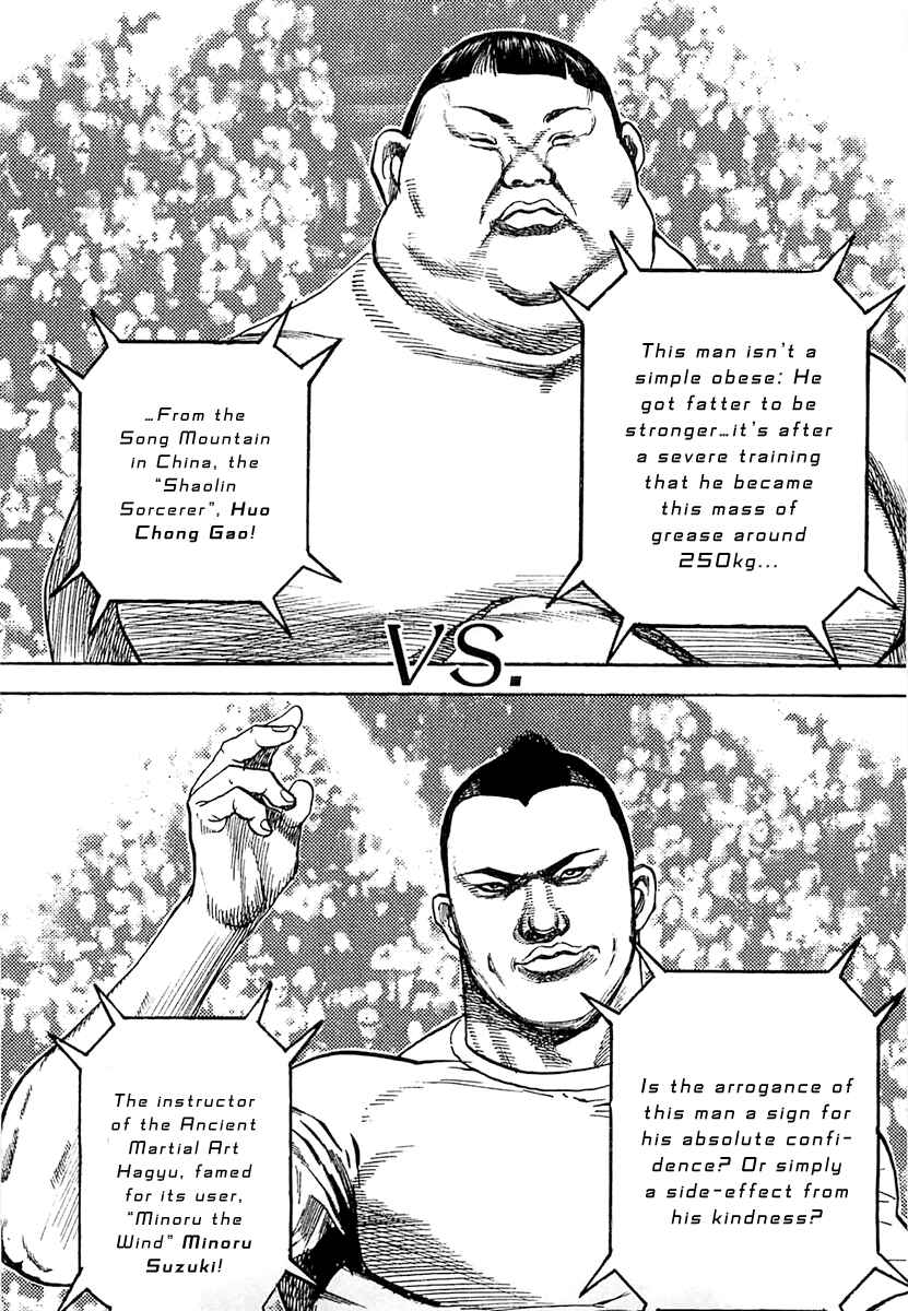 Page 10 Chapter 118 Tough