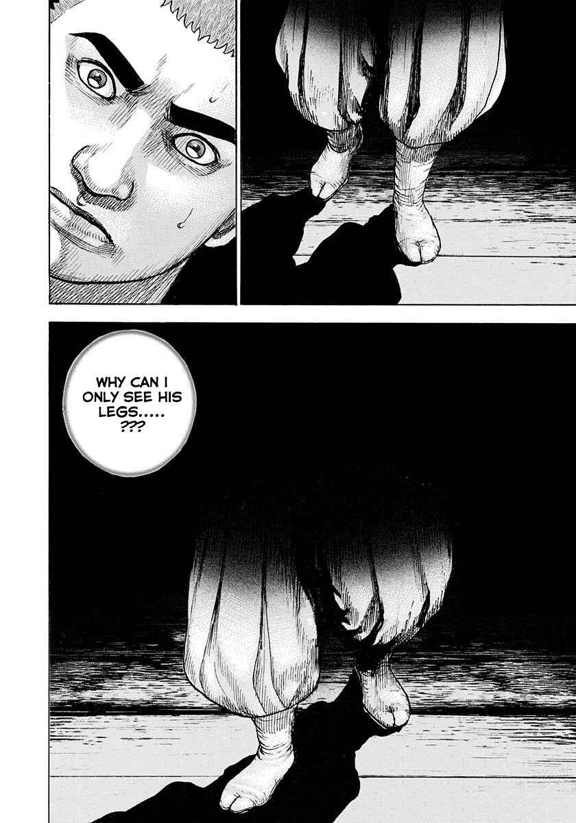 Page 17 Chapter 389 Tough