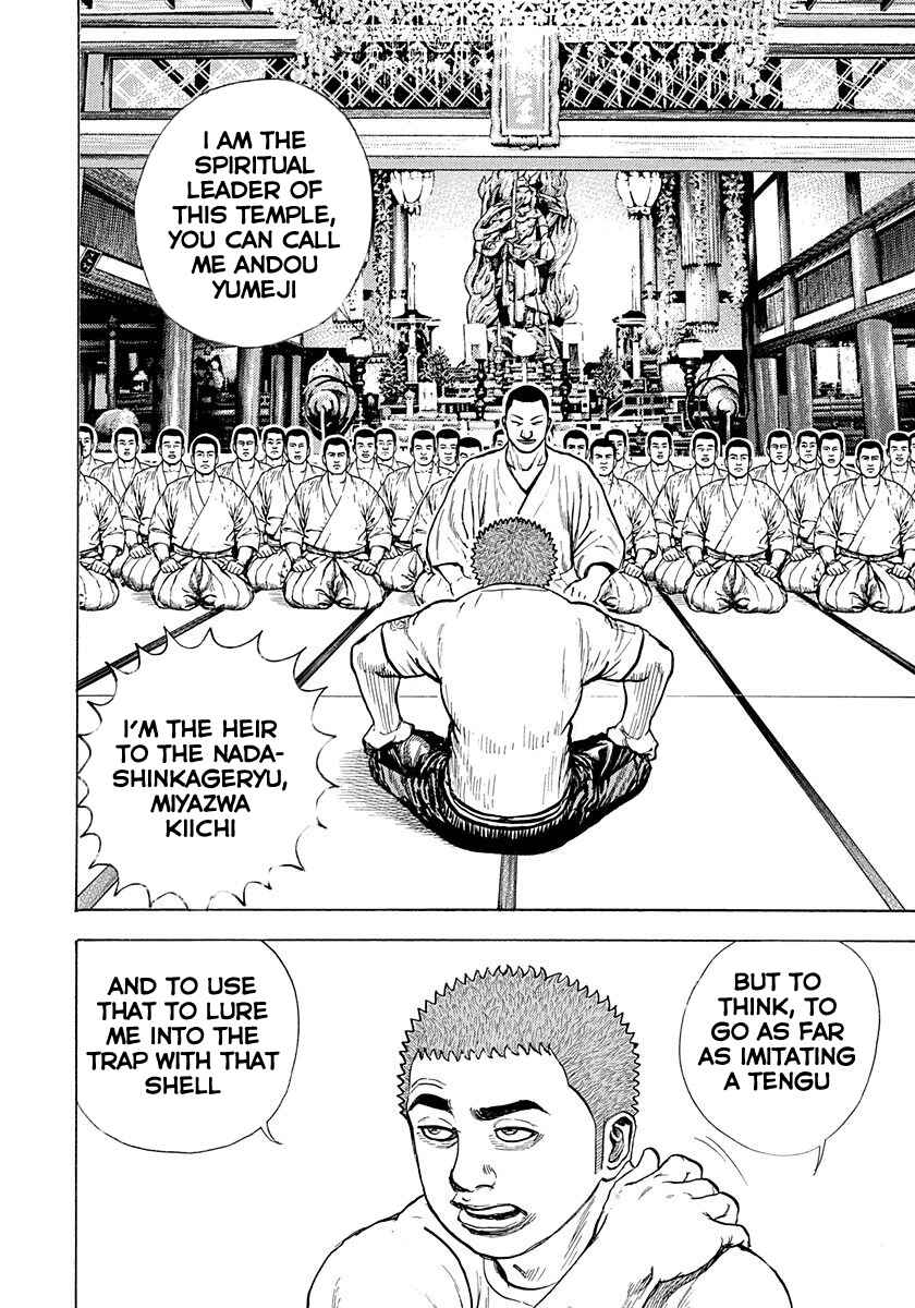 Page 3 Chapter 389 Tough