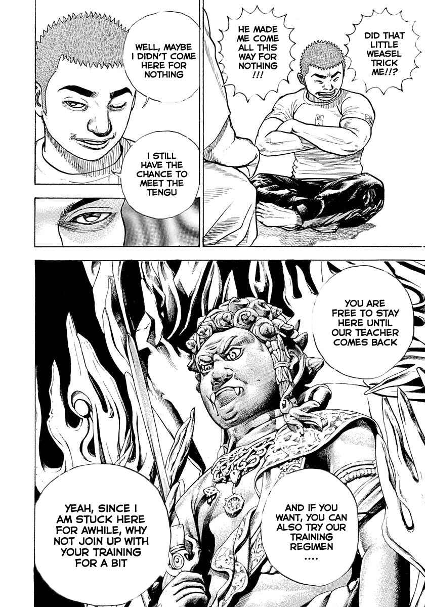 Page 7 Chapter 389 Tough