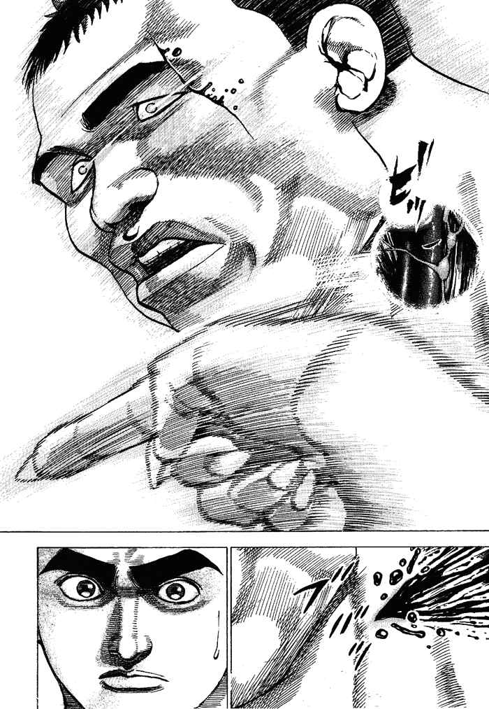 Page 13 Chapter 3 Tough