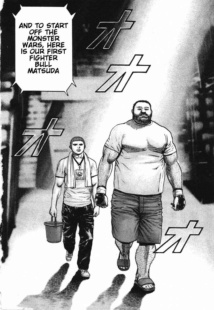Page 14 Chapter 286 Tough