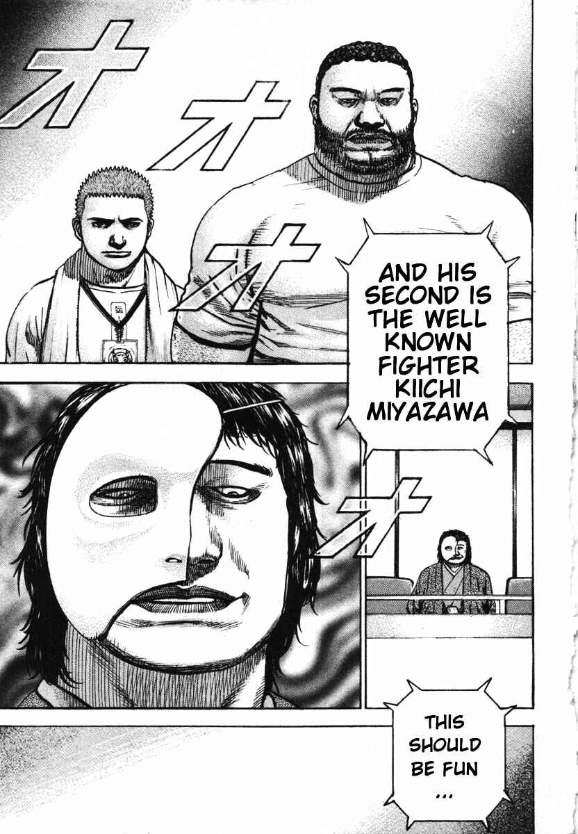 Page 15 Chapter 286 Tough