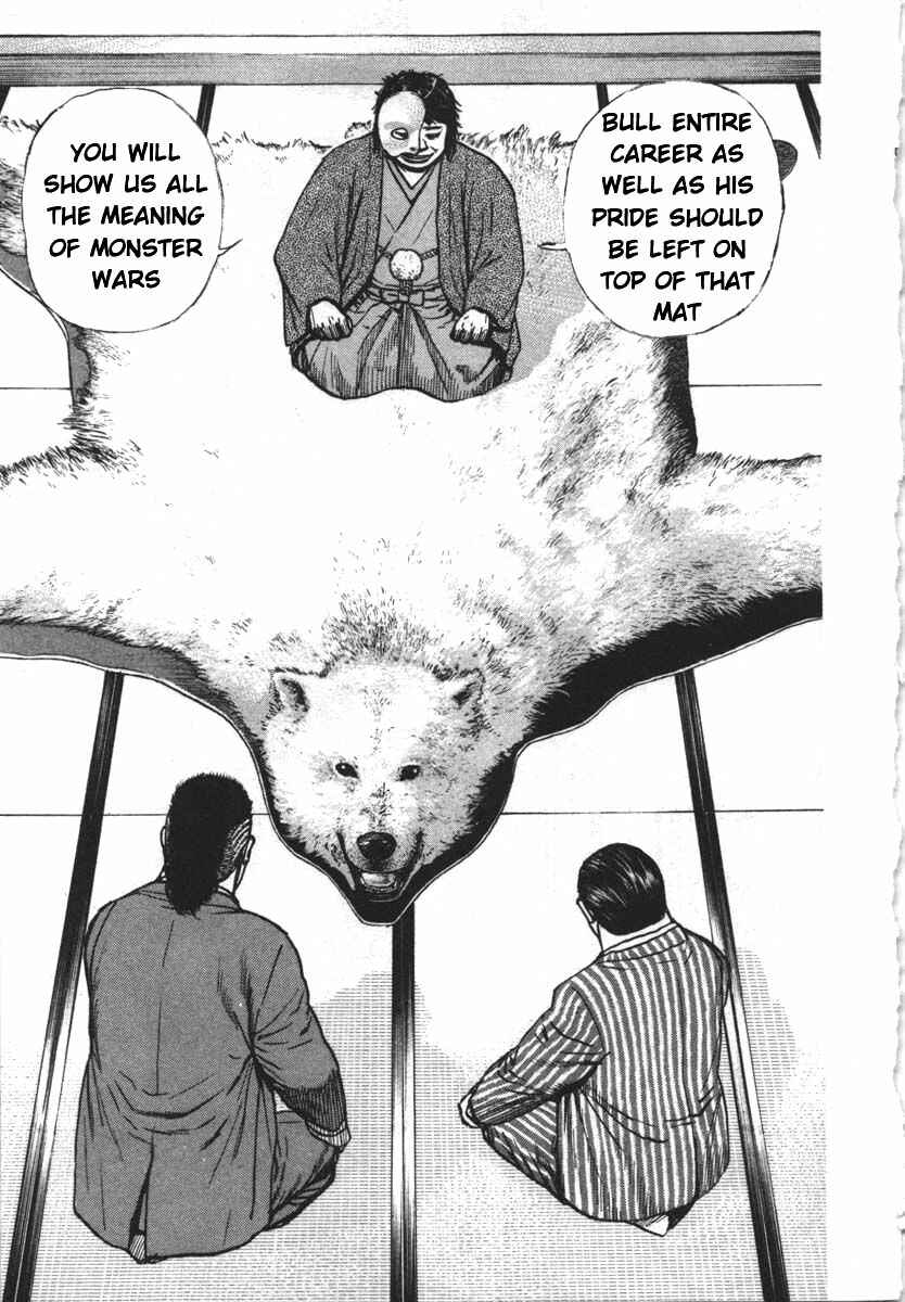 Page 7 Chapter 286 Tough