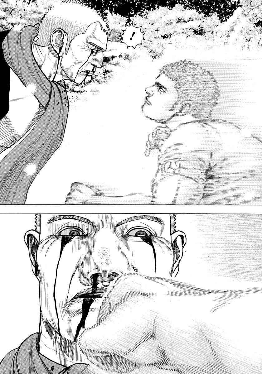Page 11 Chapter 414 Tough