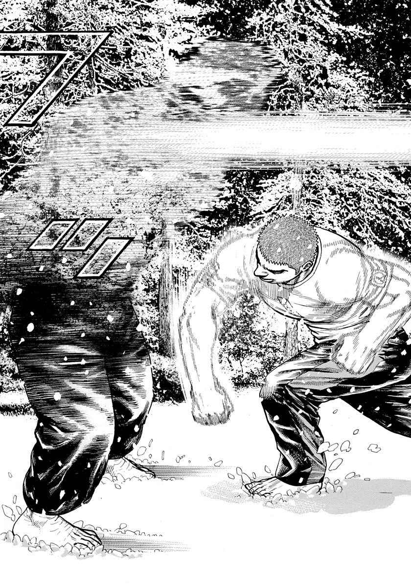 Page 12 Chapter 414 Tough