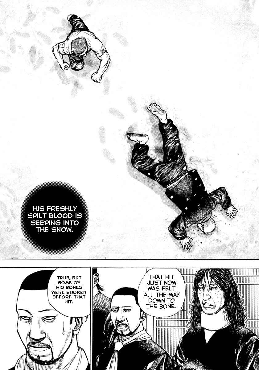 Page 2 Chapter 414 Tough