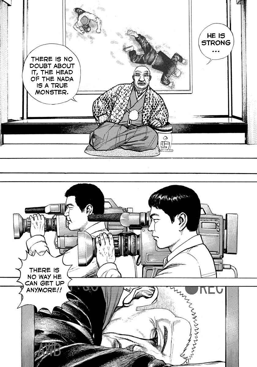 Page 3 Chapter 414 Tough