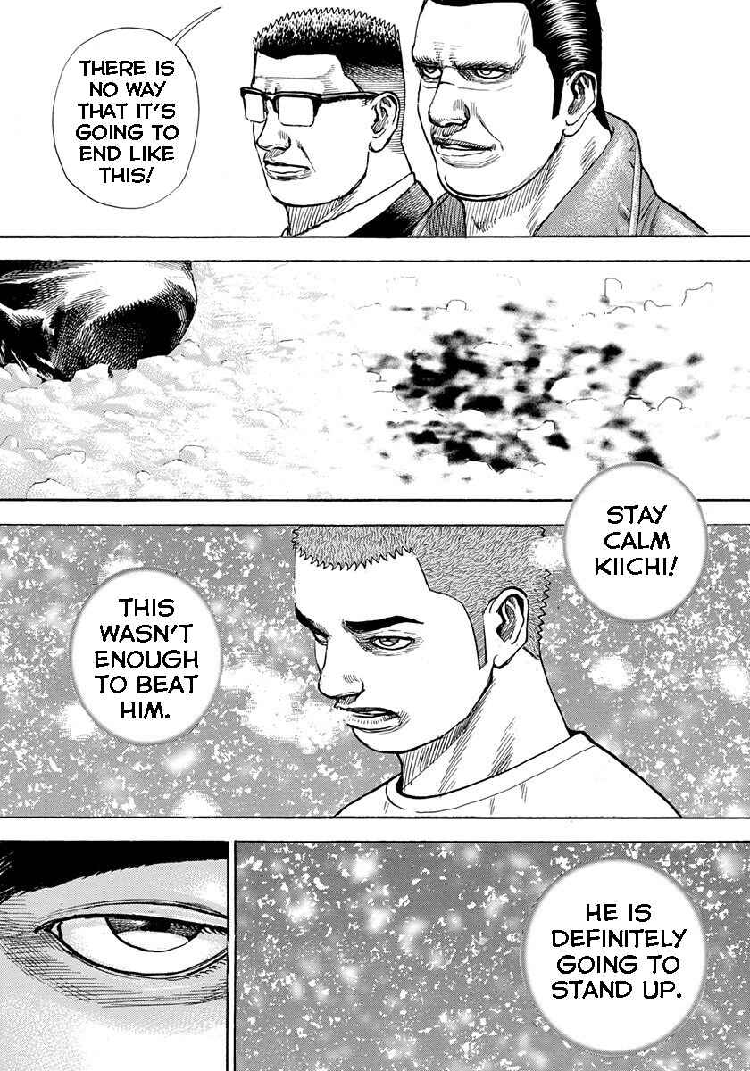 Page 5 Chapter 414 Tough