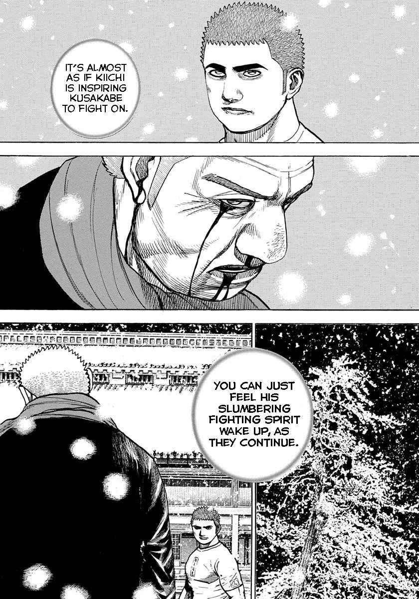 Page 7 Chapter 414 Tough