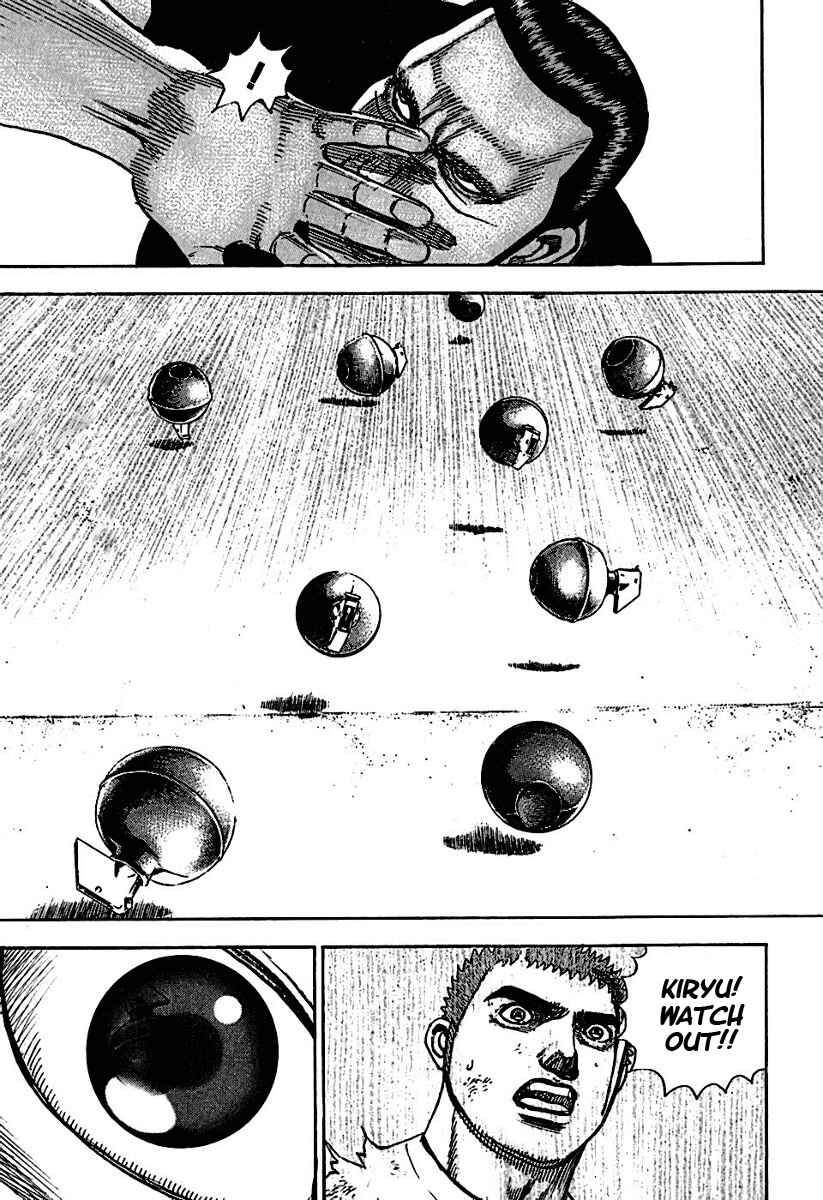 Page 14 Chapter 188 Tough