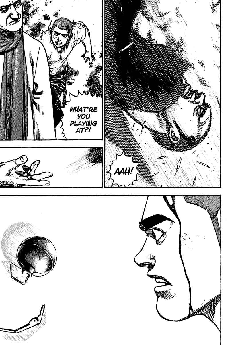 Page 16 Chapter 188 Tough