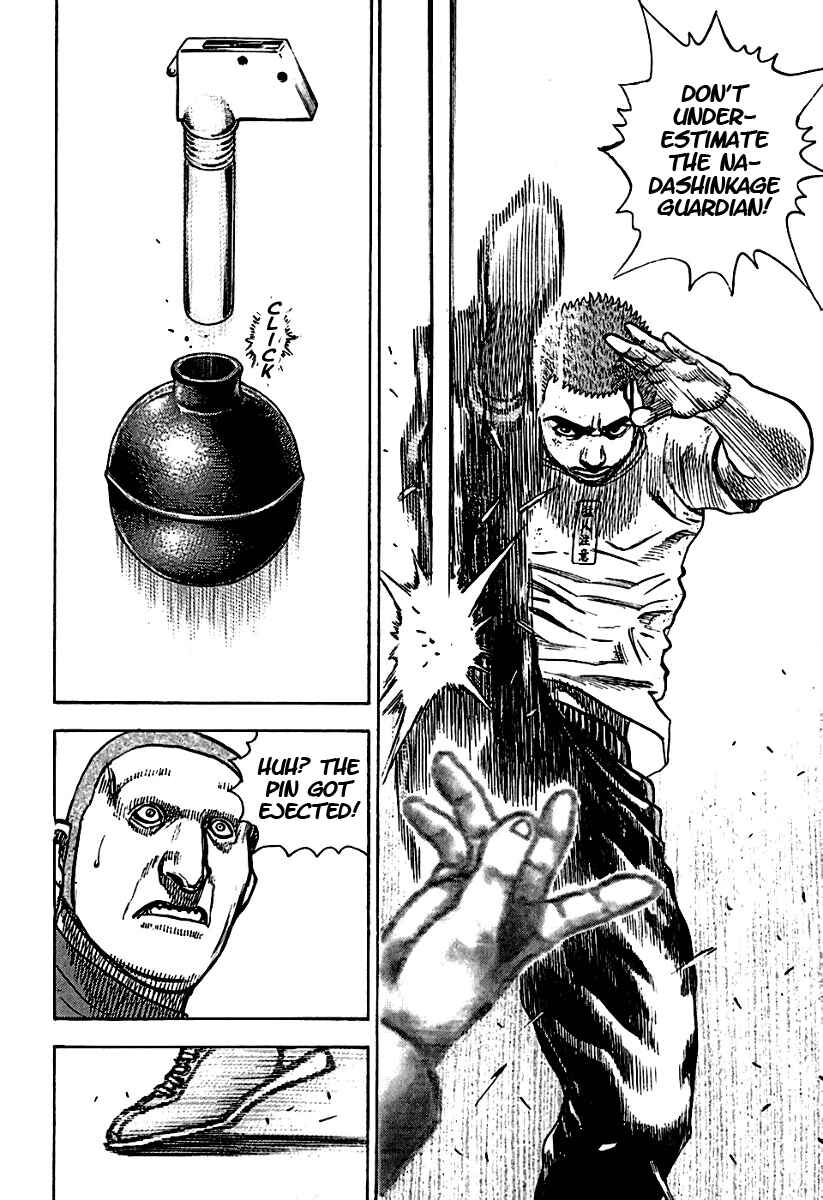 Page 17 Chapter 188 Tough