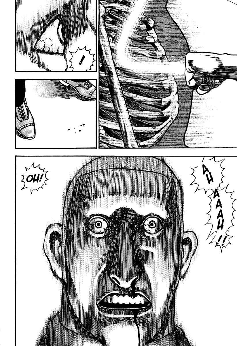 Page 19 Chapter 188 Tough