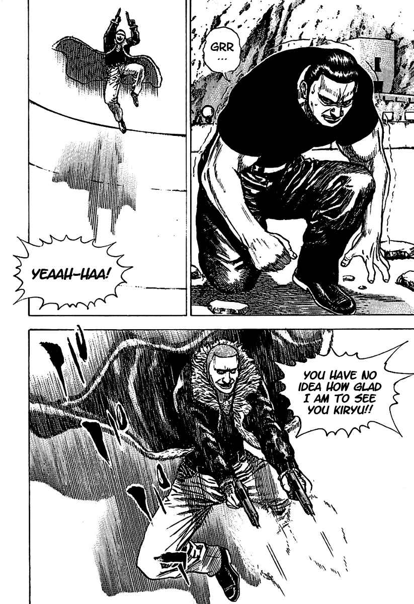 Page 7 Chapter 188 Tough
