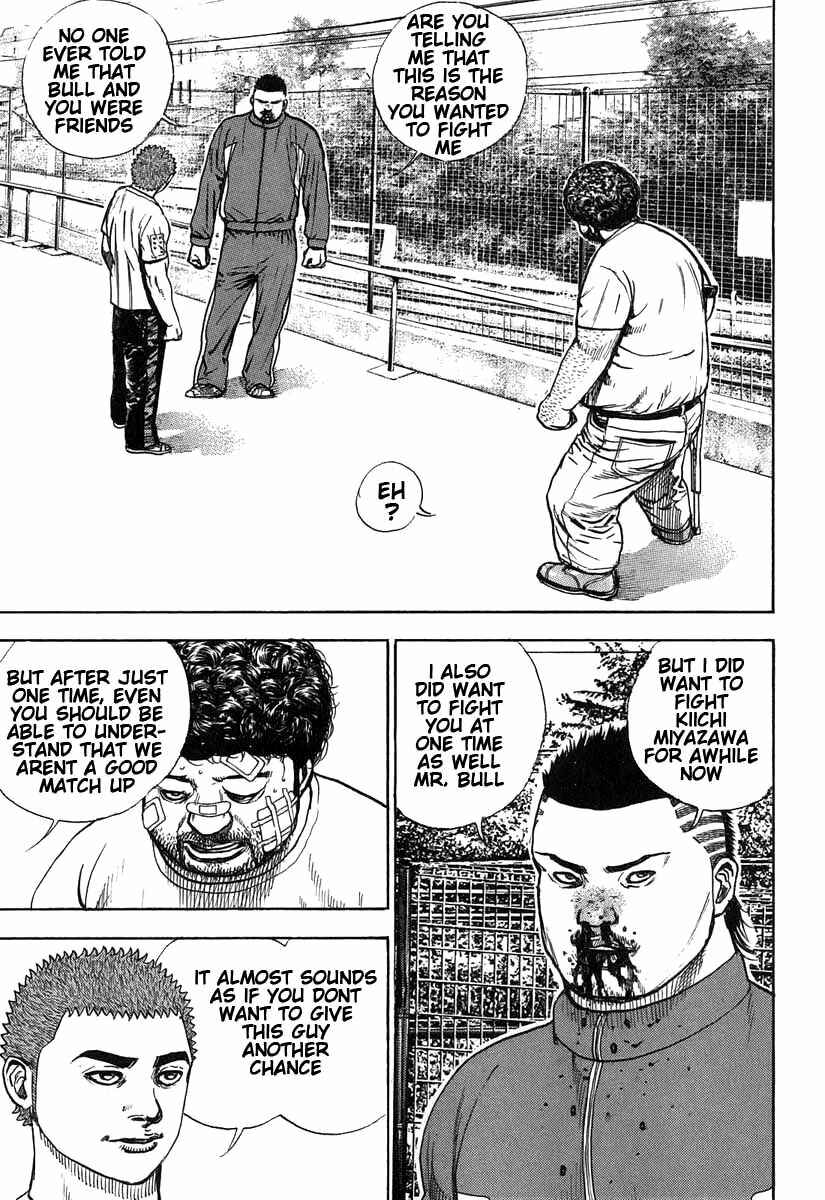 Page 15 Chapter 282 Tough